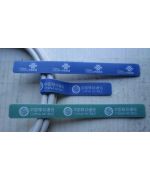 印字背靠背绑带